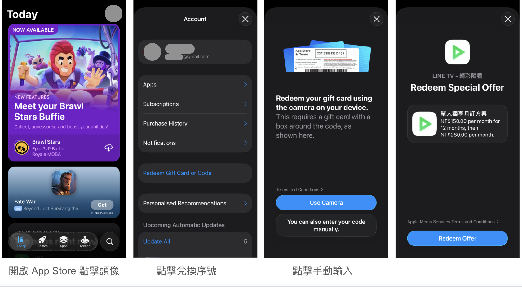 截圖 2025-12-26 下午6.18.41.png