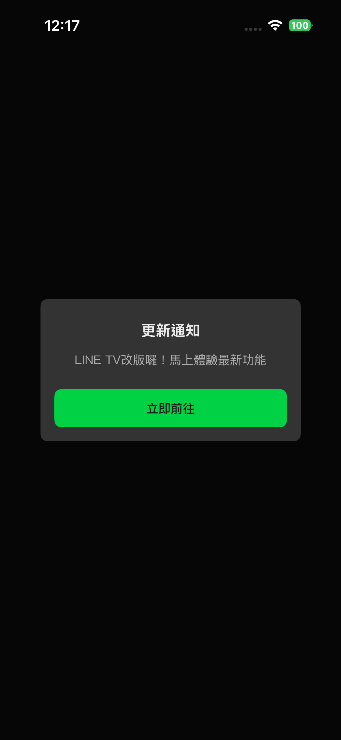 ios.png